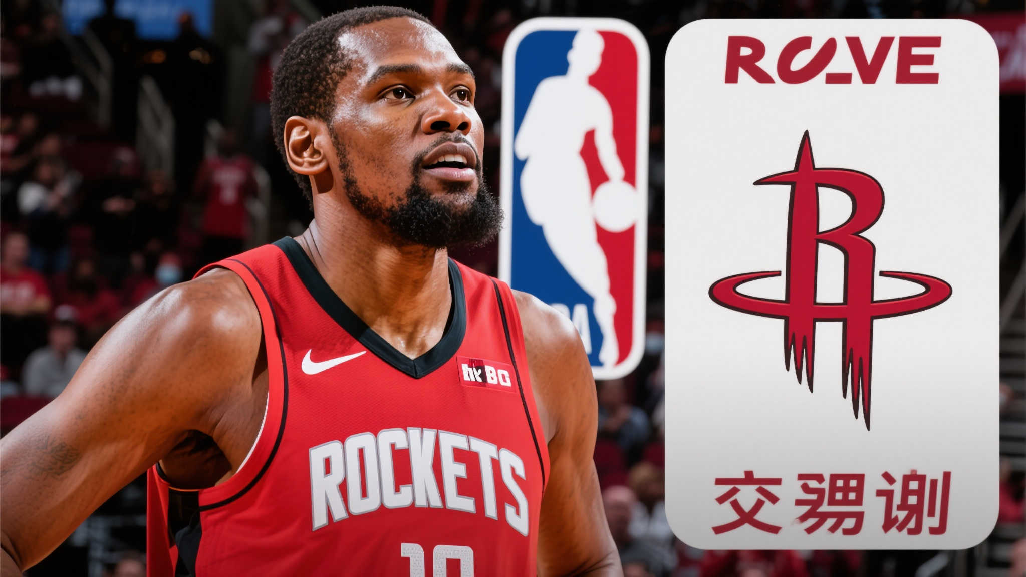 杜兰特:曾预感自己会加盟火箭,憧憬融入球队 近年来,关于NBA超级巨星凯文·杜兰特的交易传闻始