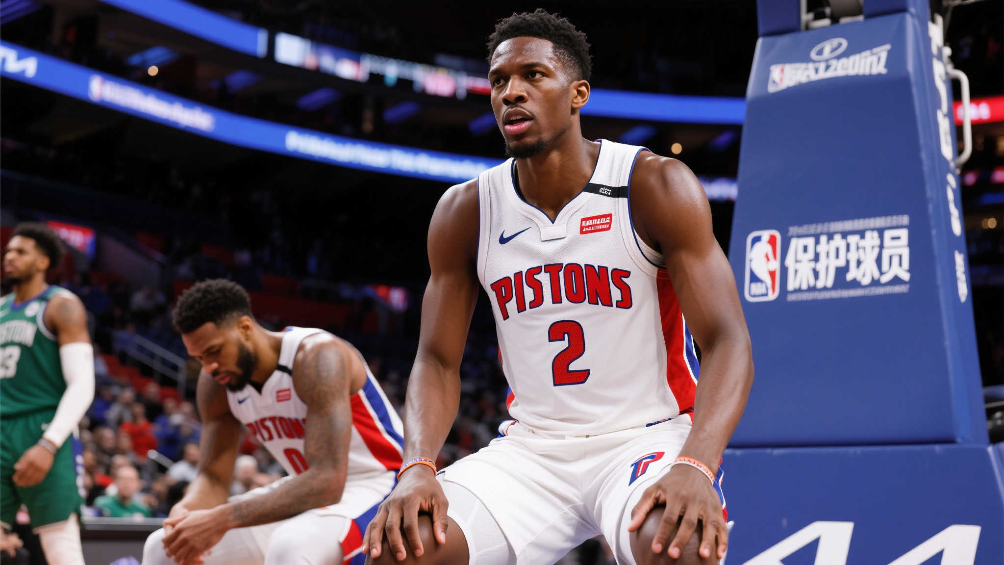 世界杯比分活动